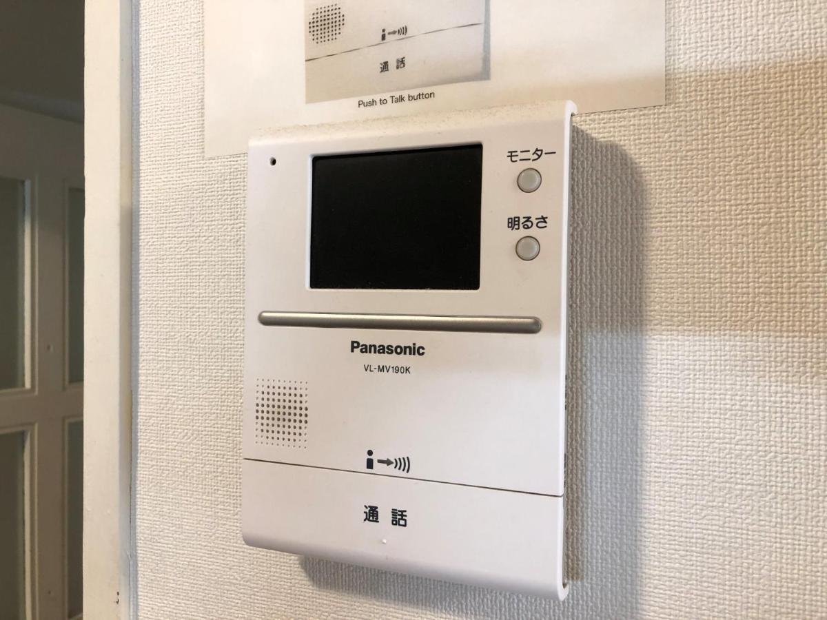 Hotel Hermitage Ochiai / Vacation Stay 48795 도쿄 외부 사진